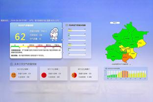 开云app官网入口登录下载苹果截图4